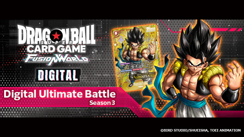 Digital] 'Digital Ultimate Battle' Season3 Day1/2 First Entry Results!  The First Entry Lottery Results for 'Digital Ultimate Battle' Season3  Day1/2 have been announced! Check the tournament website now! *There will  be no