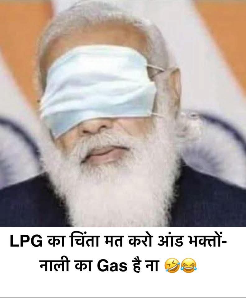 Kushmaker Ojha tweet media