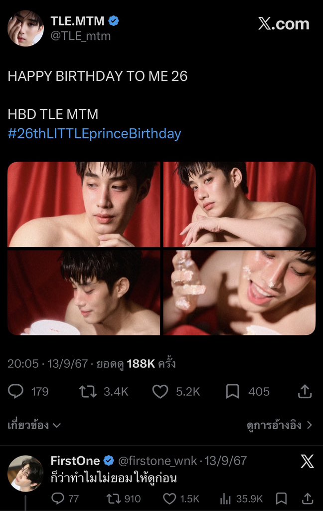 𝐂𝐡 (.◜◡◝ )💢 tweet media