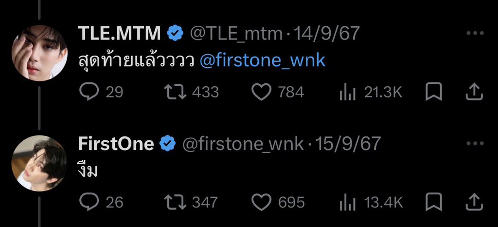 𝐂𝐡 (.◜◡◝ )💢 tweet media