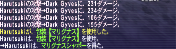 harutsuki(春月、ハルでおk) tweet media