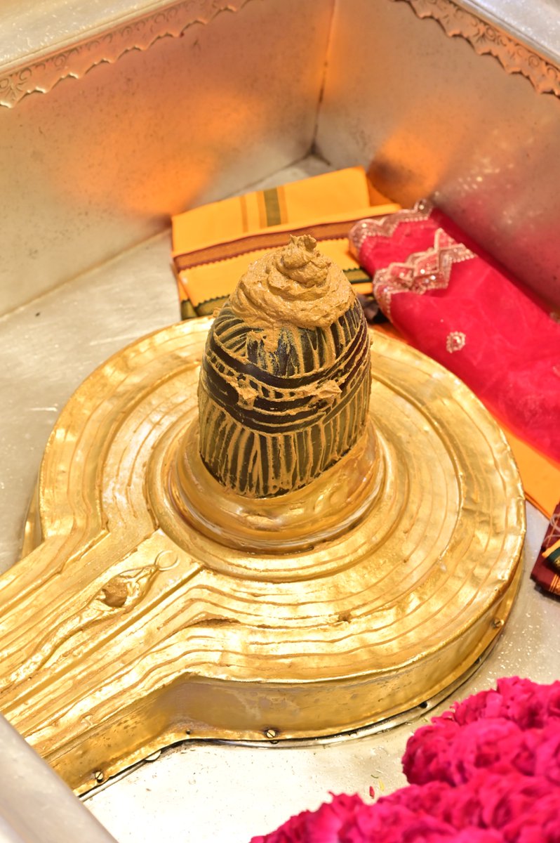 Shri Kashi Vishwanath Temple Trust tweet media