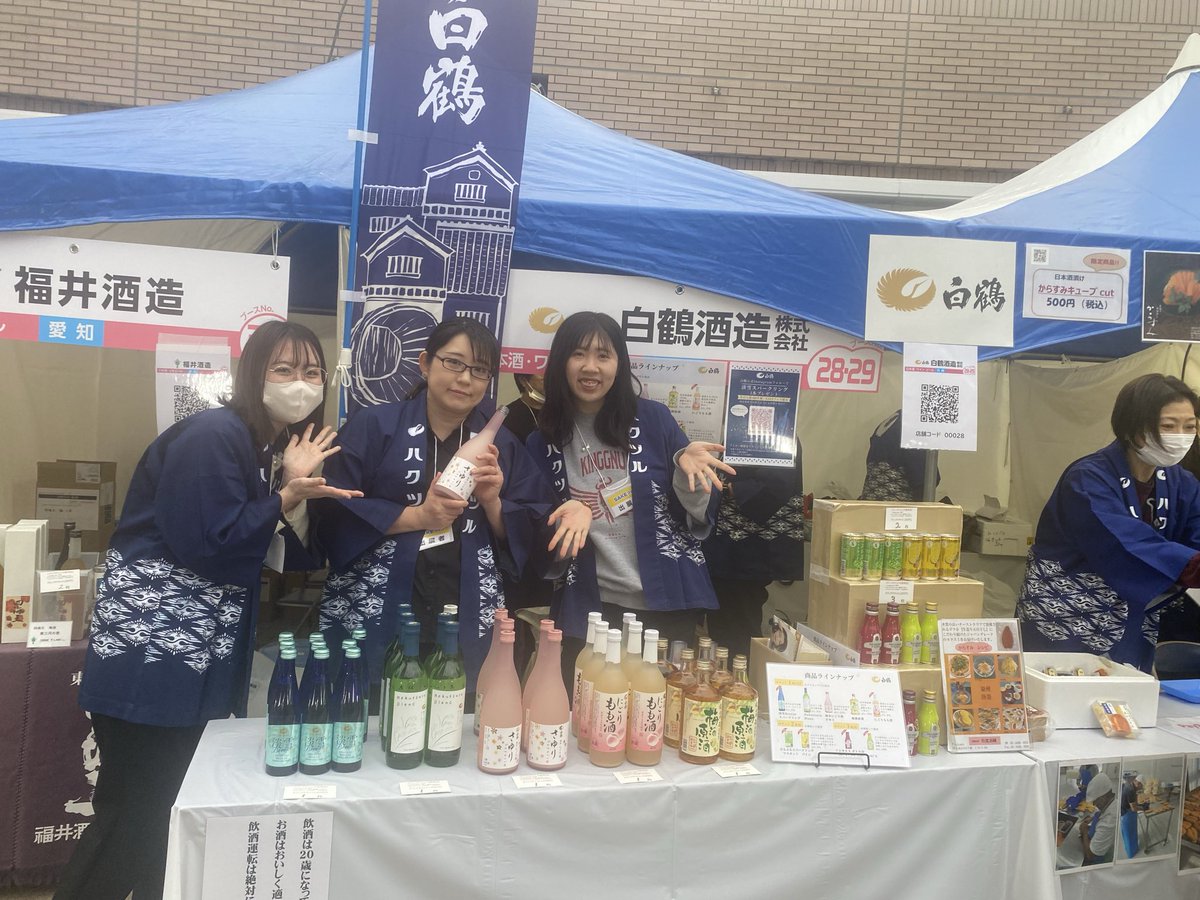 春野ハルナ ｜ライター tweet media