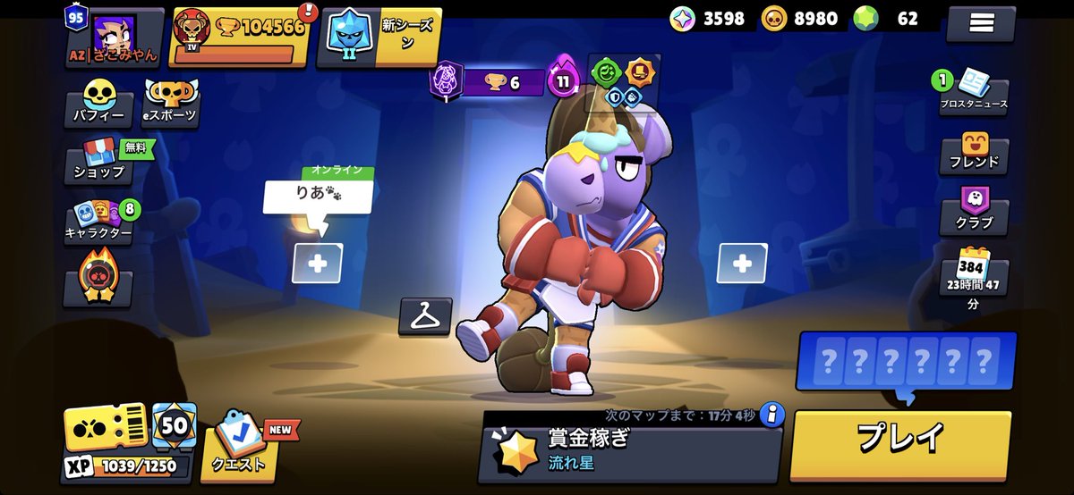 ざこみやん tweet media