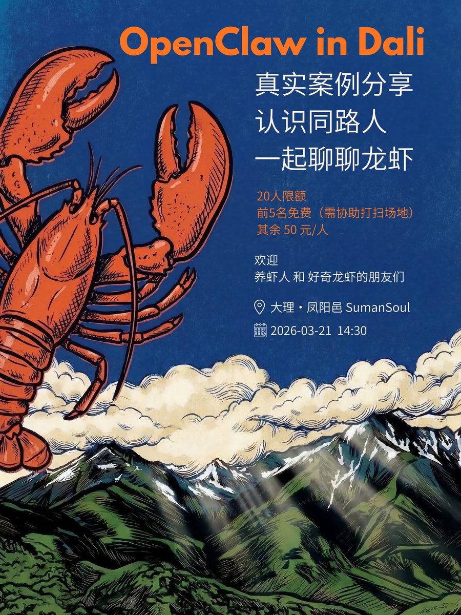 Berg Guo tweet media