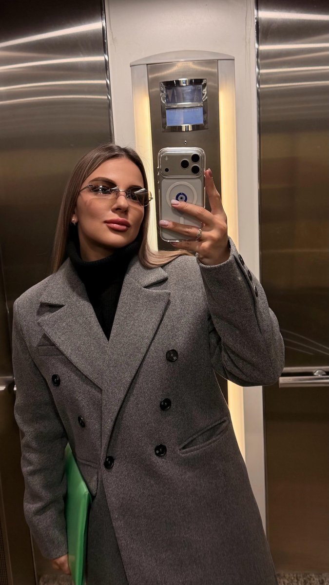 шладкие мои очечи