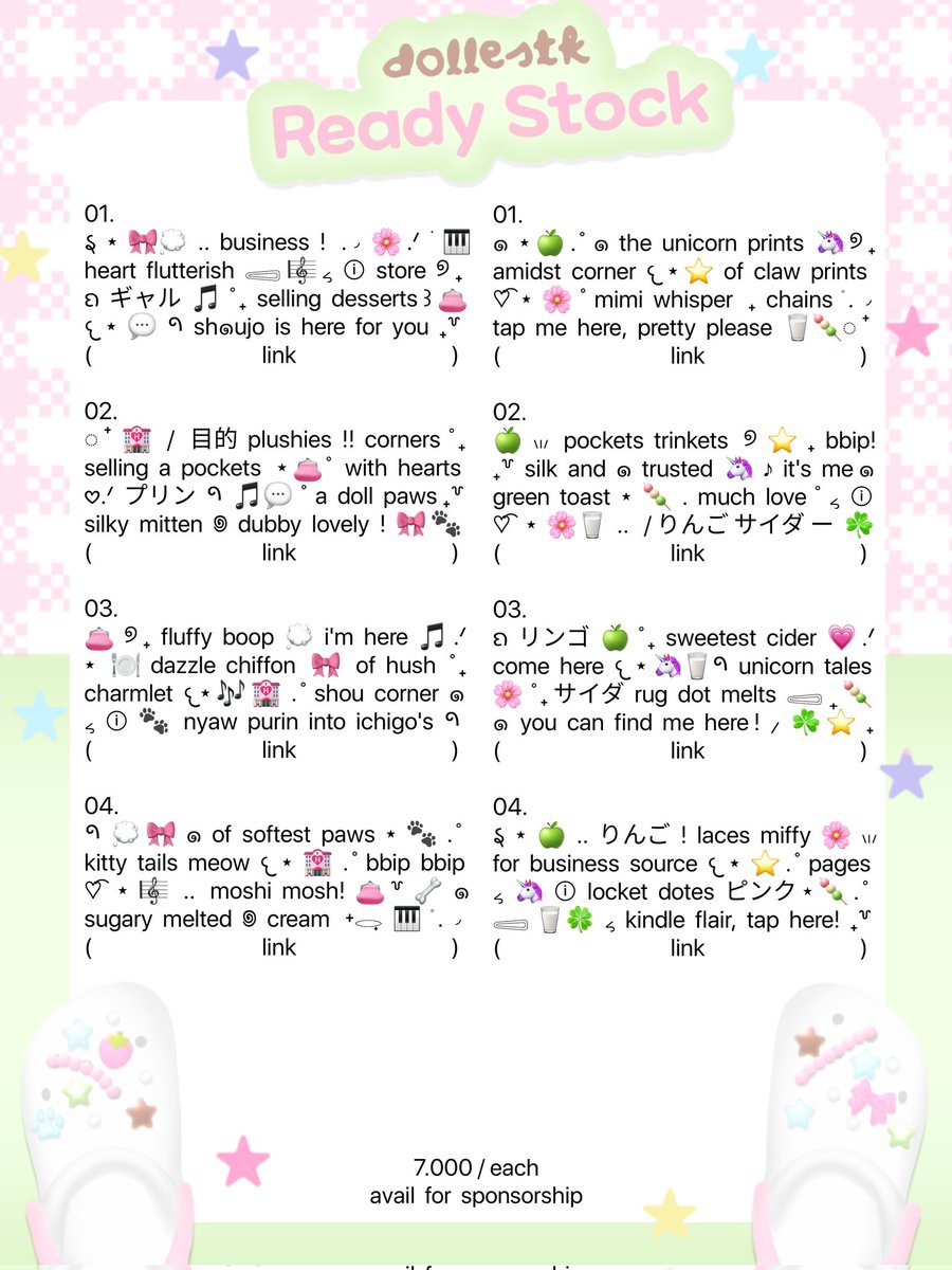 ꒰ঌ ♡ ໒꒱ may 𓍢ִ໋ __ ak𖦹iru 𐔌 ❀ tweet media