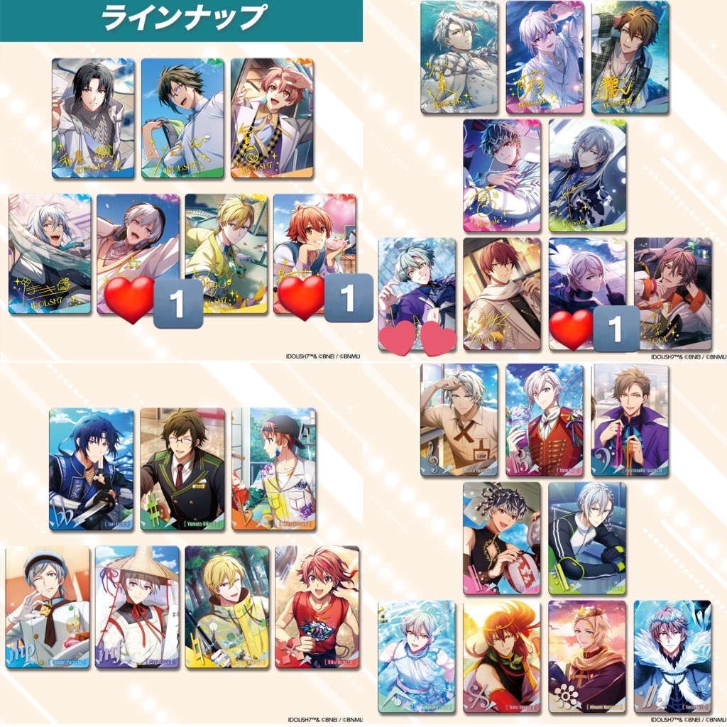 ちすず tweet media