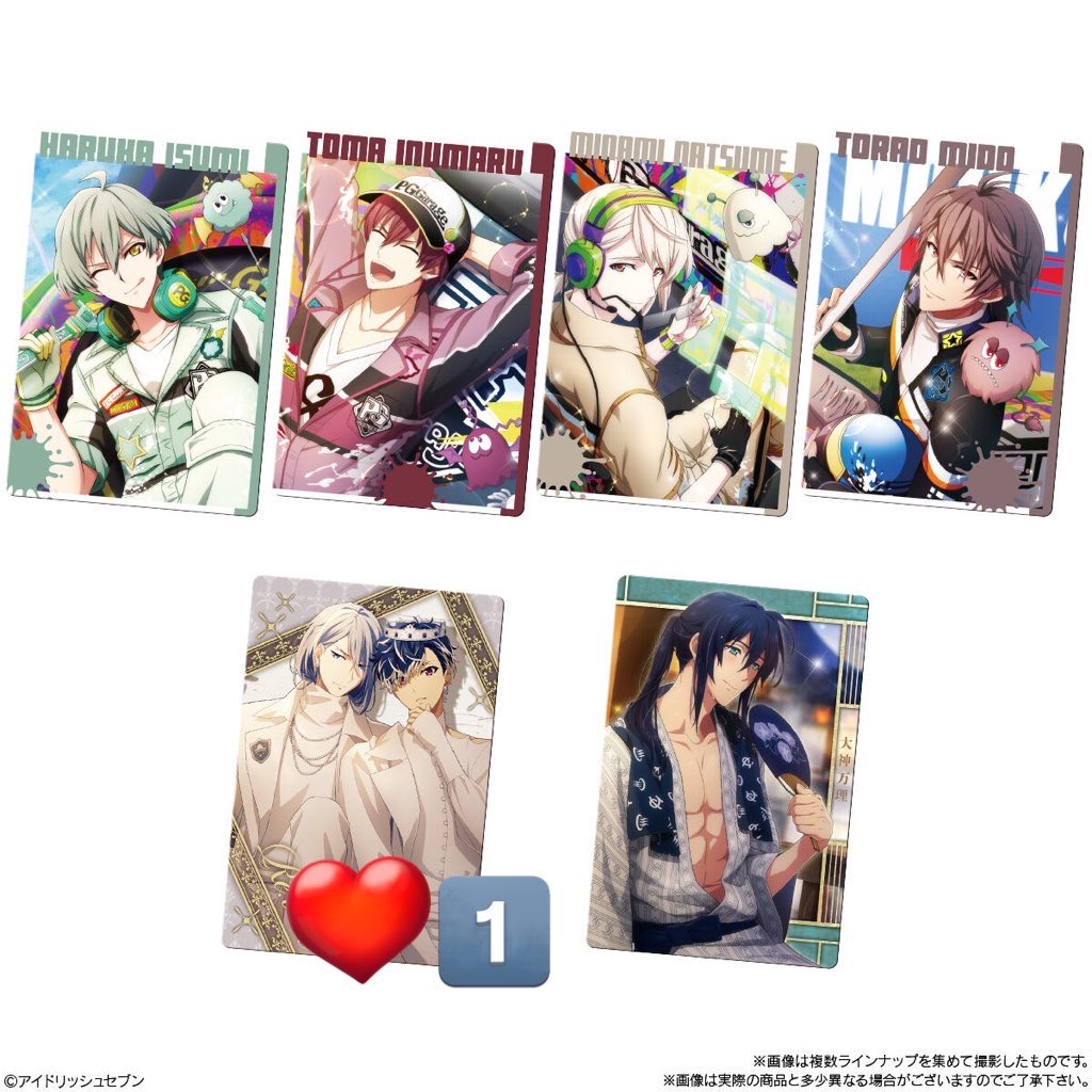 ちすず tweet media