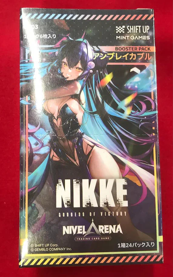 カードラボ名古屋駅前店 ポケカ買取強化中！ on X: 