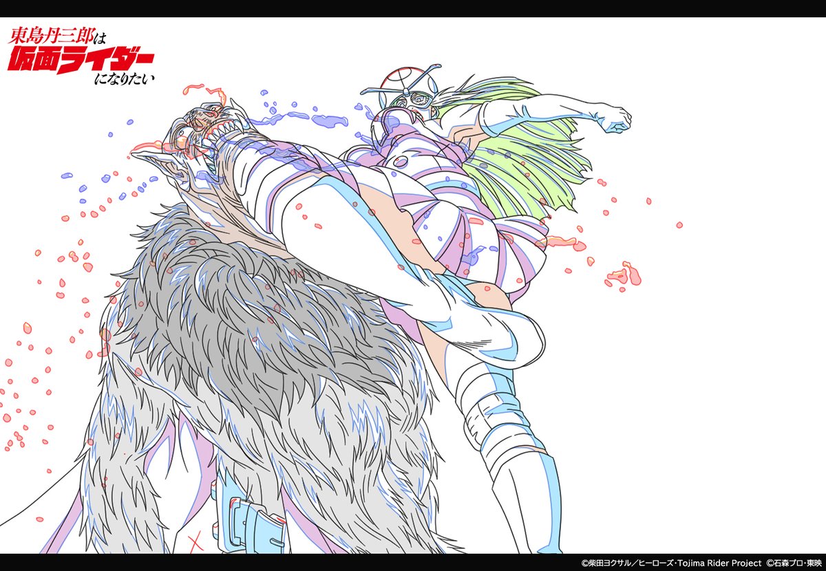 株式会社ライデンフィルム tweet media