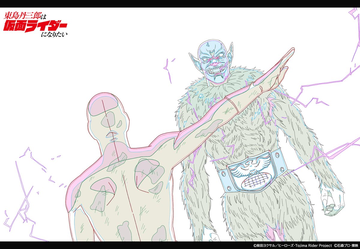 ネットの反応画像