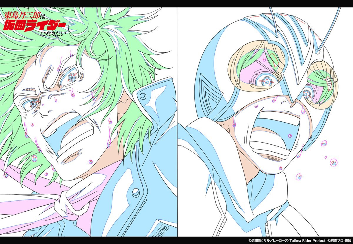 株式会社ライデンフィルム tweet media