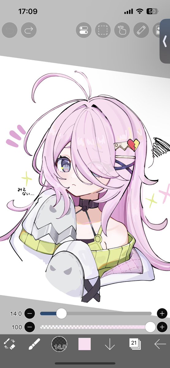 わたりあね tweet media