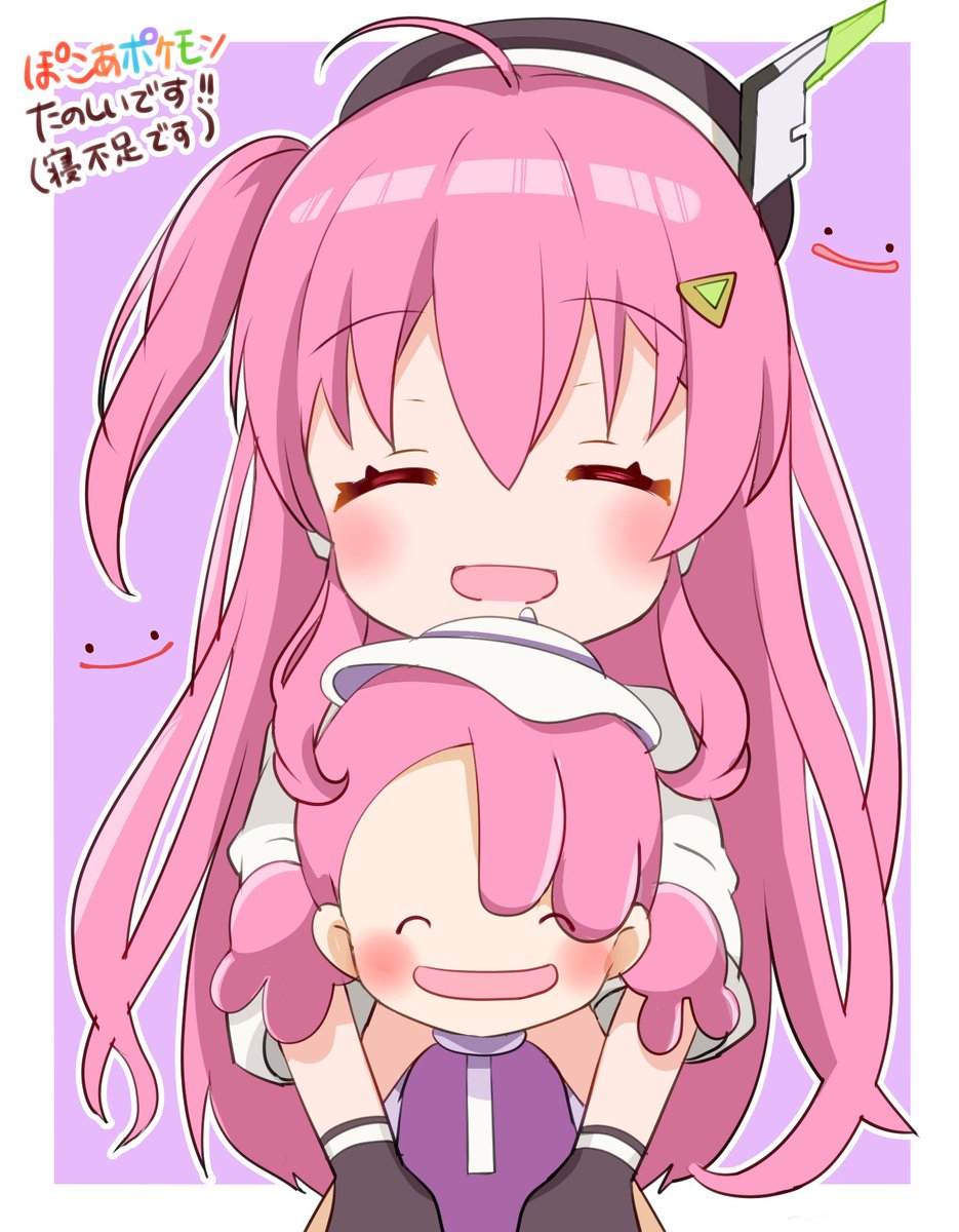 スミス tweet media