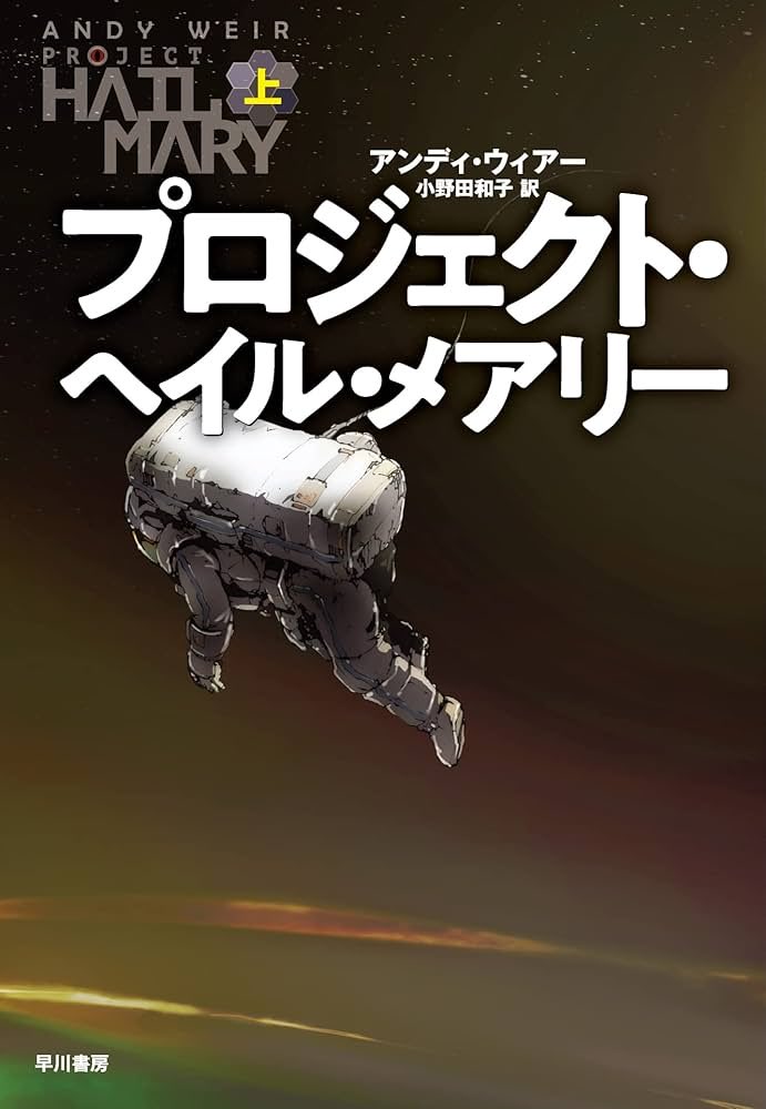 ill.bell tweet media