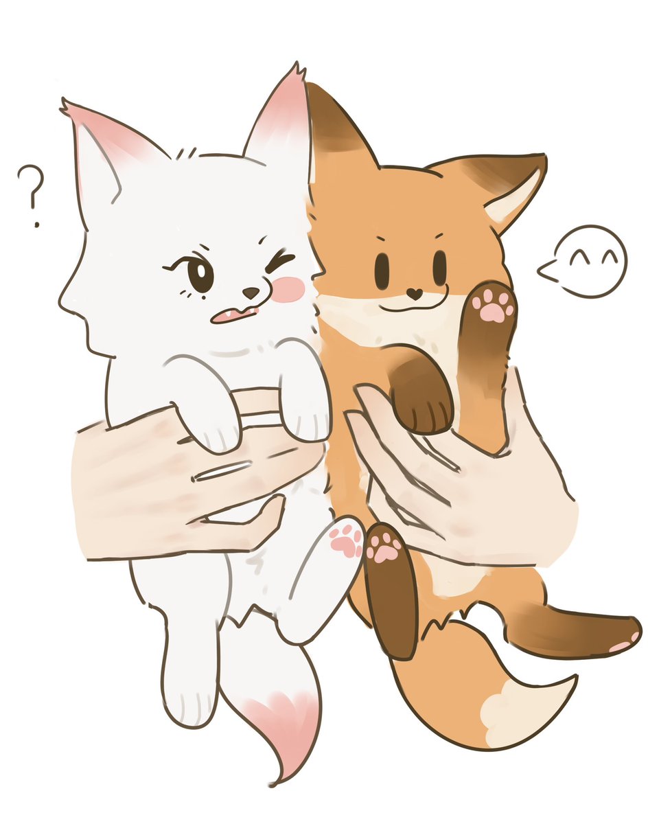 CheeSuFeeesh tweet media