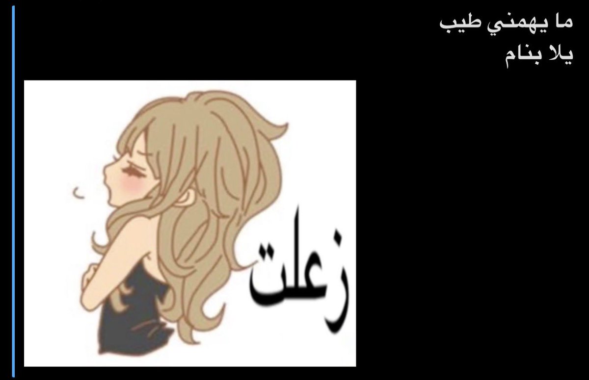 👸🏻 tweet media