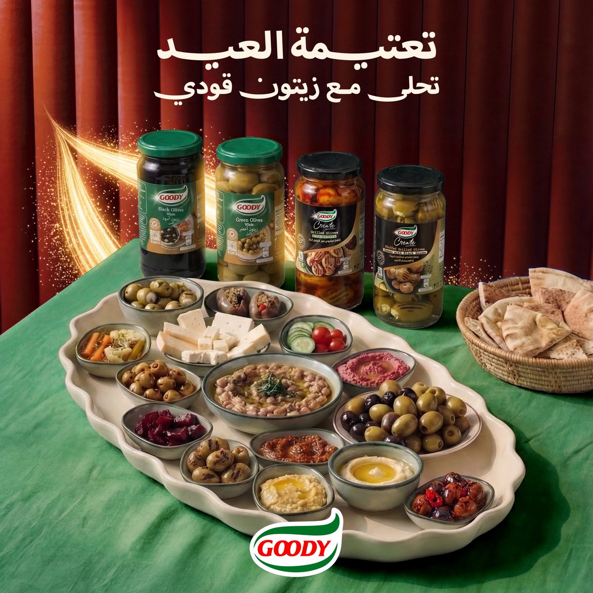 Goody | قودي (@goodywonders) / Posts / X