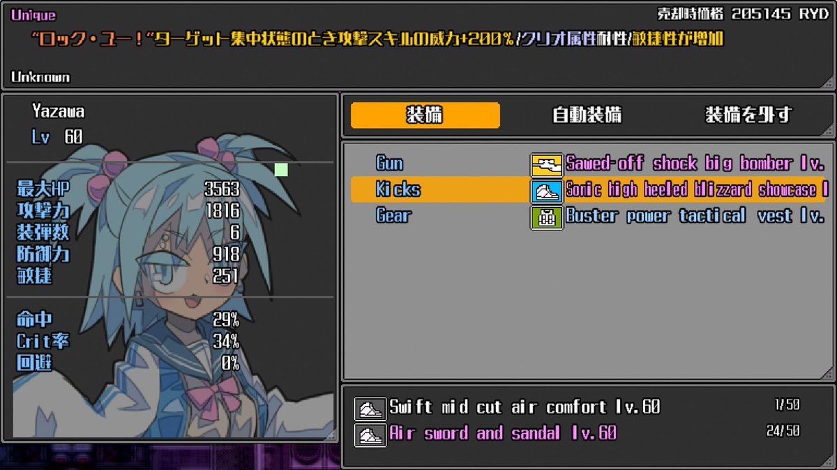 ケイ☘️☘️ tweet media