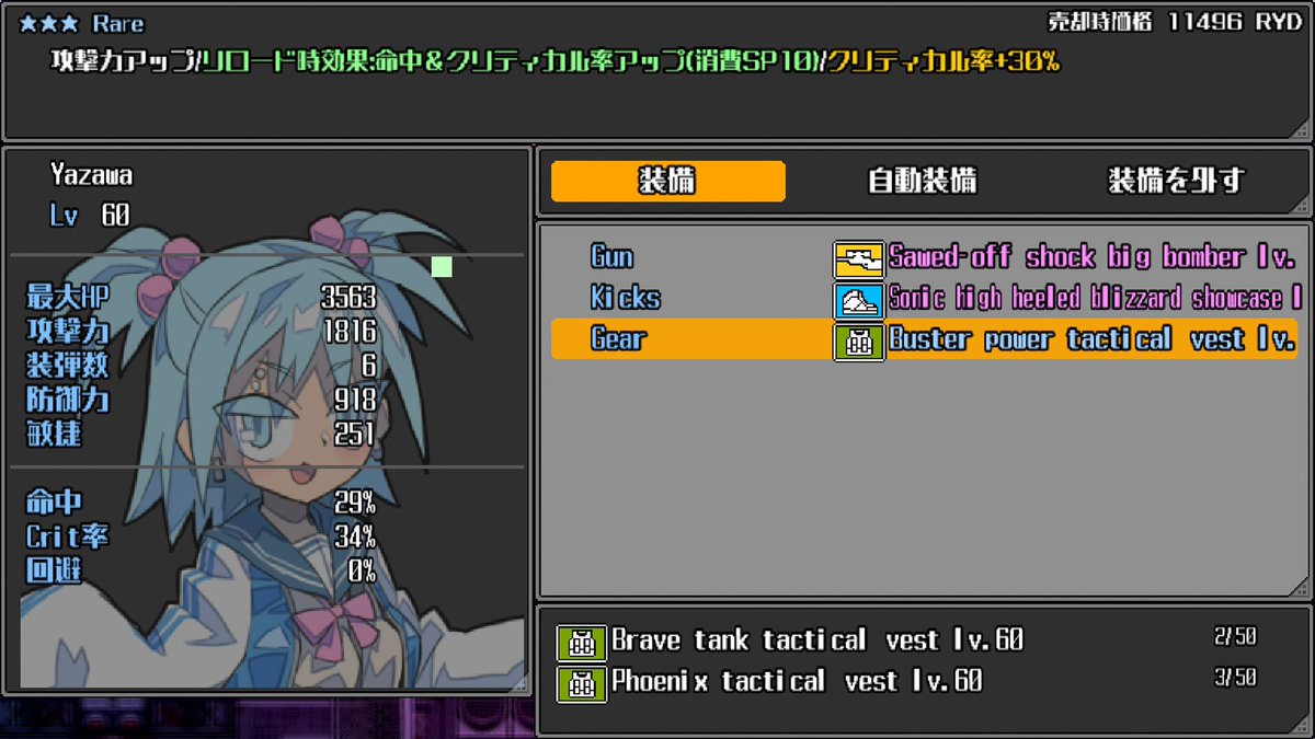 ケイ☘️☘️ tweet media