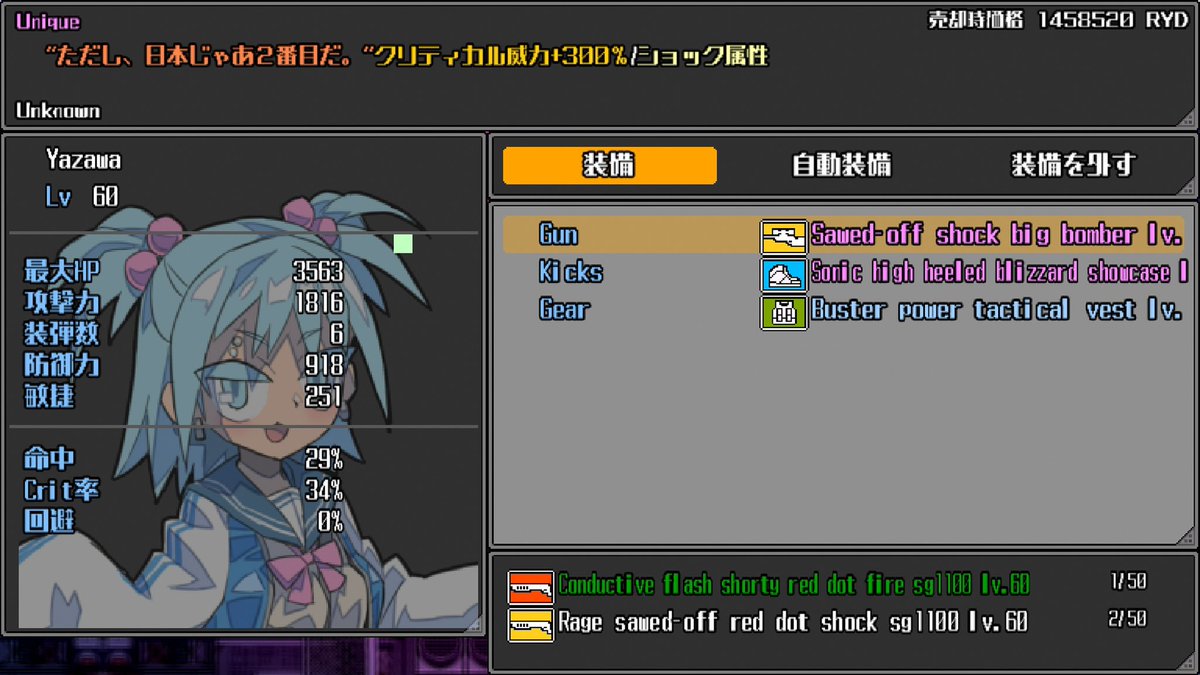 ケイ☘️☘️ tweet media