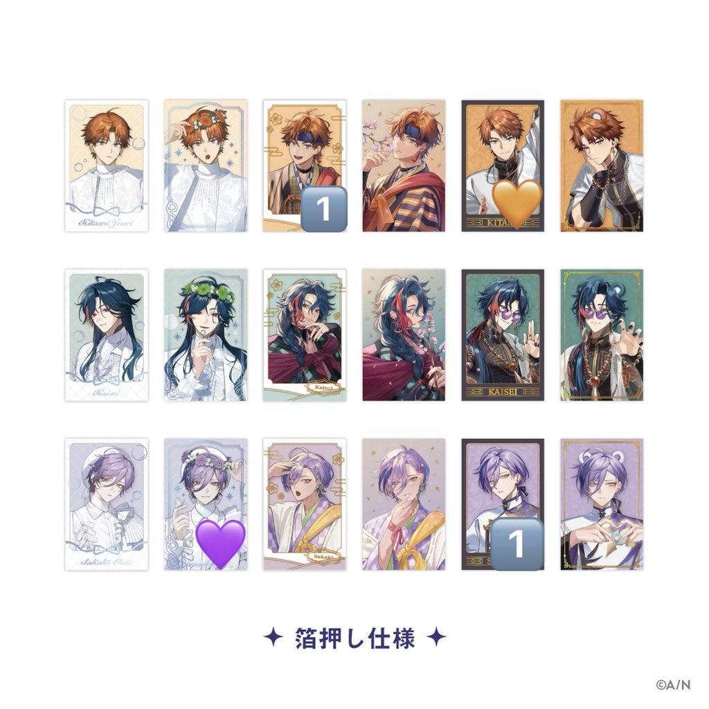 ʚKiRaɞ※周辺B済み tweet media