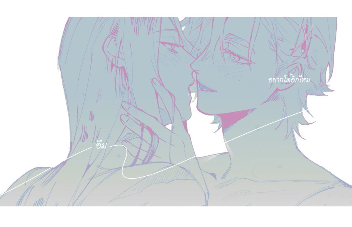 Nocaverse⚡️ tweet media