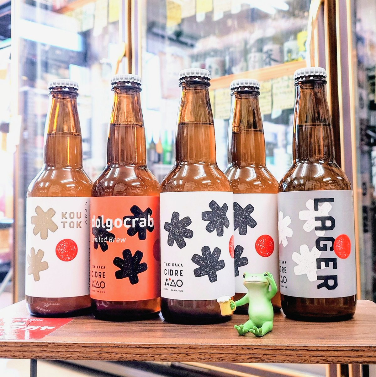 新入荷 🍏 ✱ テキカカシードル 🍎 青森県弘前市 もりやま園ｻﾝ 『食事
