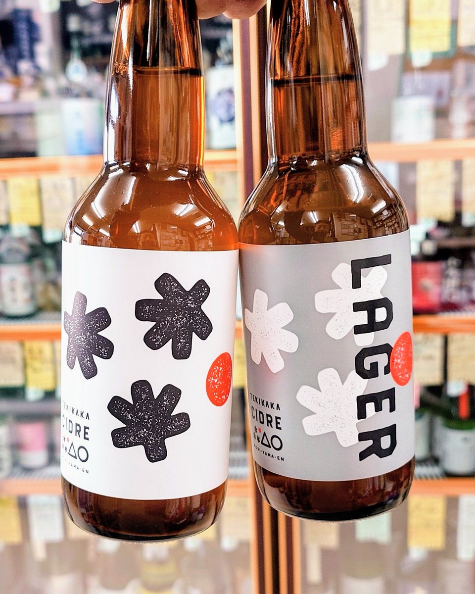 新入荷 🍏 ✱ テキカカシードル 🍎 青森県弘前市 もりやま園ｻﾝ 『食事