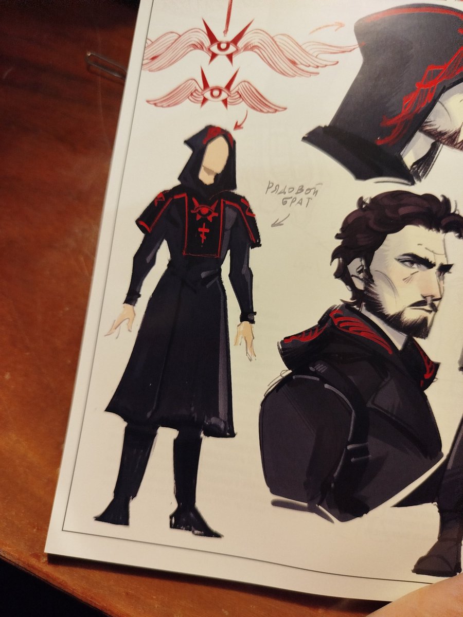 искатель гранатомета tweet media