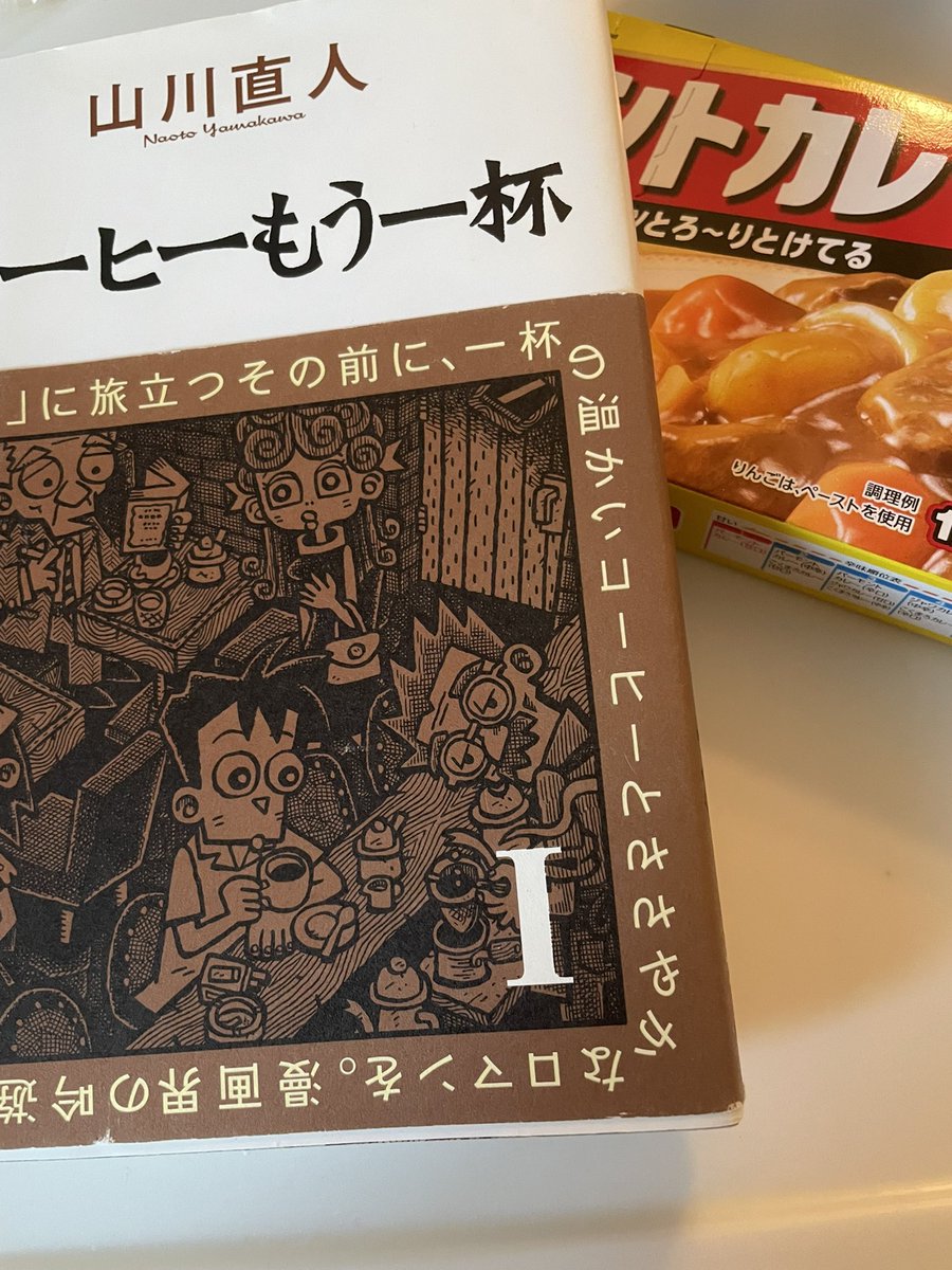 カタバミ tweet media