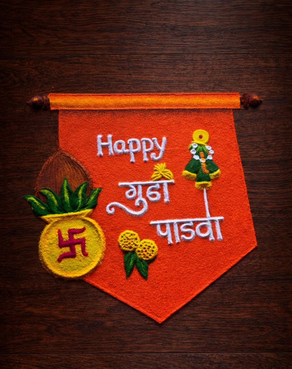 Being Pahadi tweet media