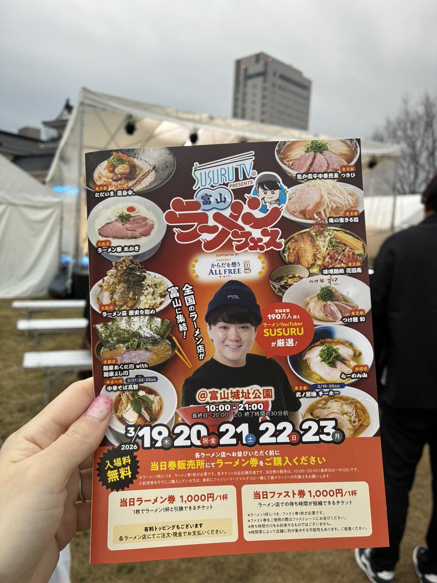 AWS株式会社 tweet media