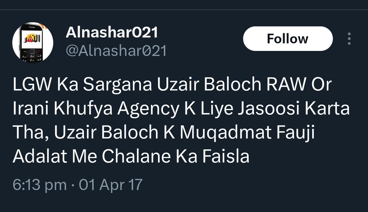 Babu Bhaiya tweet media