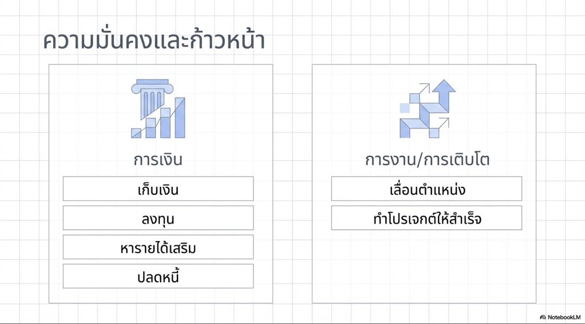 FAPlugzaa tweet media