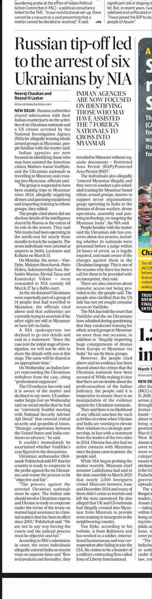 ARIKA🇮🇳🚩 tweet media