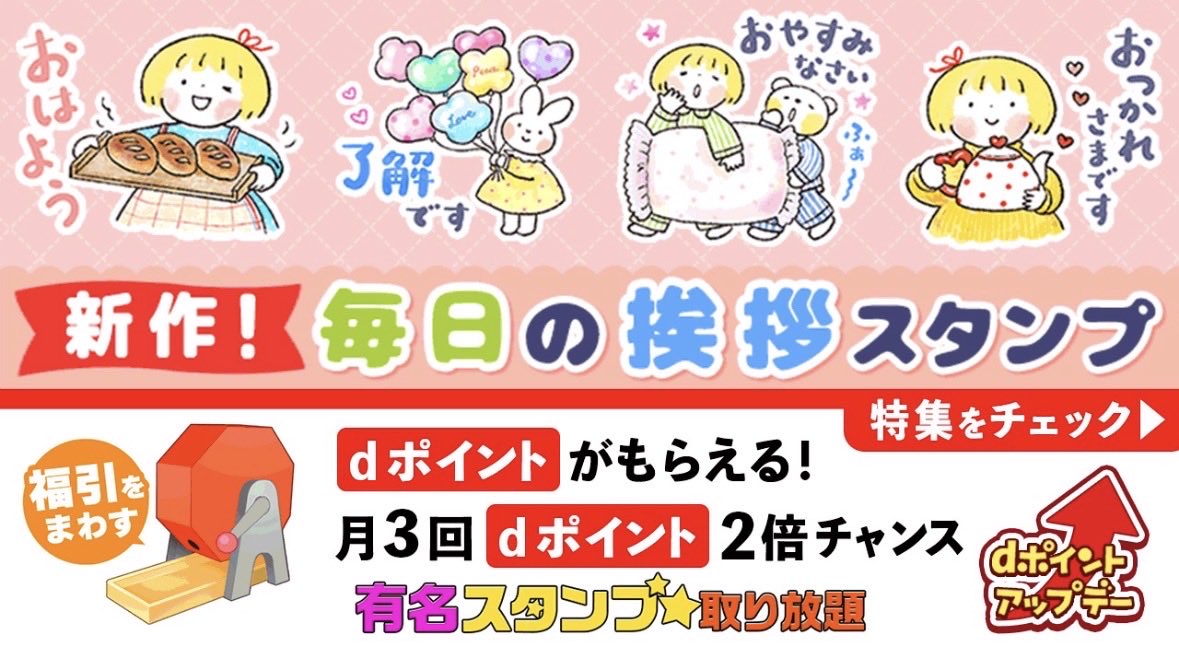 キャンバス油絵 　AP♡ 　笑ってる仲良しこぶたたち キャンバス油絵 AP♡様専用 笑ってる仲良しこぶたたち 【公式通販】