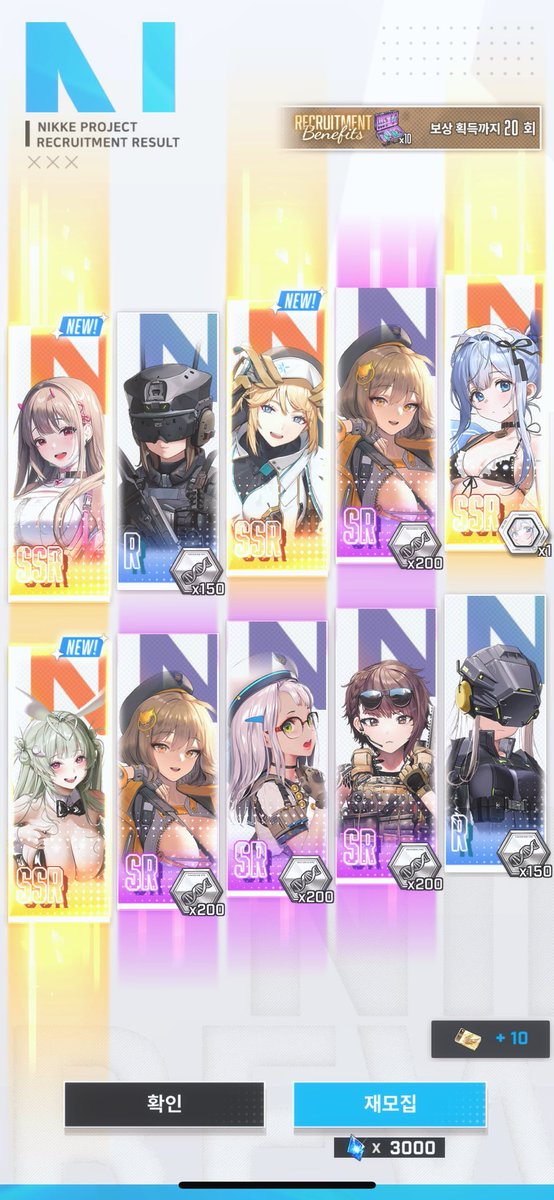 가삐긩 tweet media