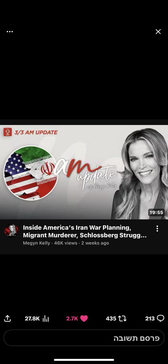 Isaac Meged tweet media