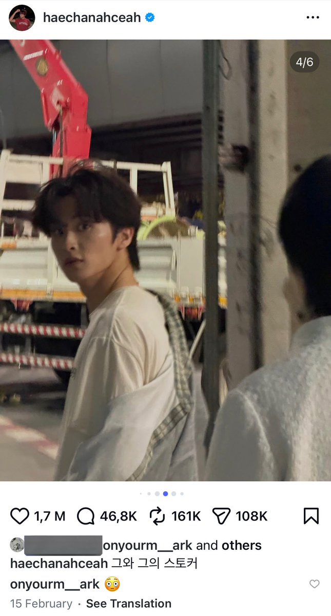 somaulter's tweet image. This would have made me lose my mind few years ago.. mark on hcs ig. Marks comment and all this posted the day after valentines? Oh OH OHHHH