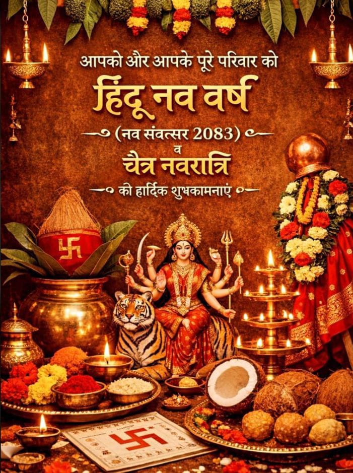 चमचो_का _जीजा 😅 tweet media