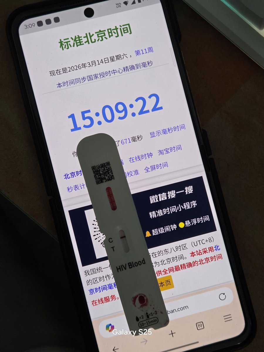 短毛的瑞(🐷)在成都 tweet media