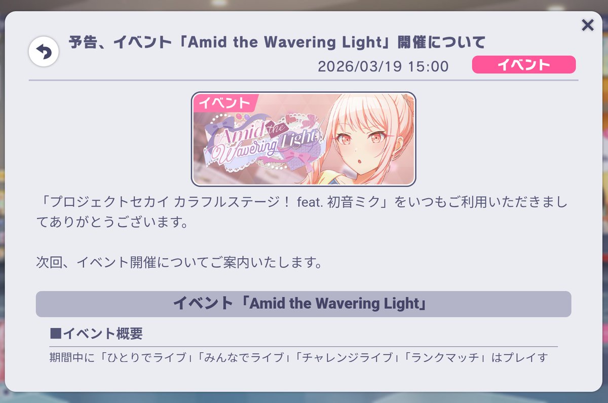レジオリジン tweet media