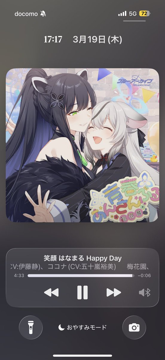 ヨウ素液 【🏴‍☠️👑】 tweet media