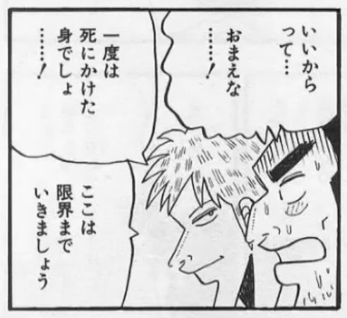 便おじ🍣 tweet media