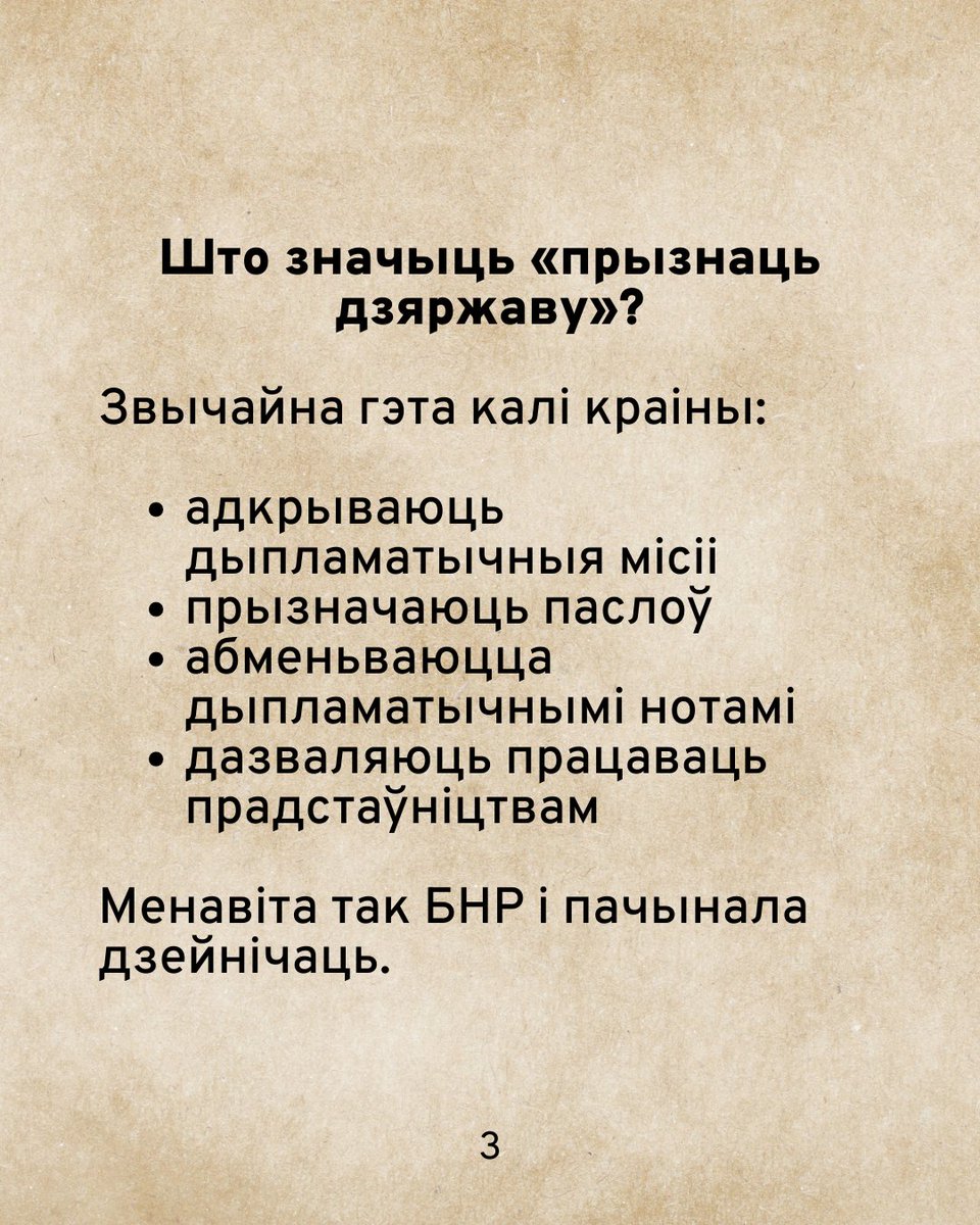 Годна tweet media