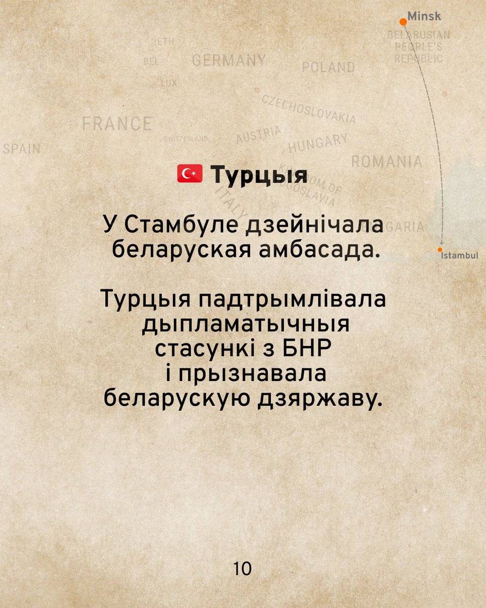 Годна tweet media