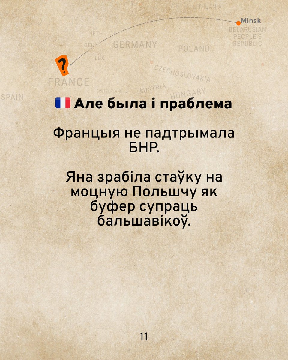 Годна tweet media