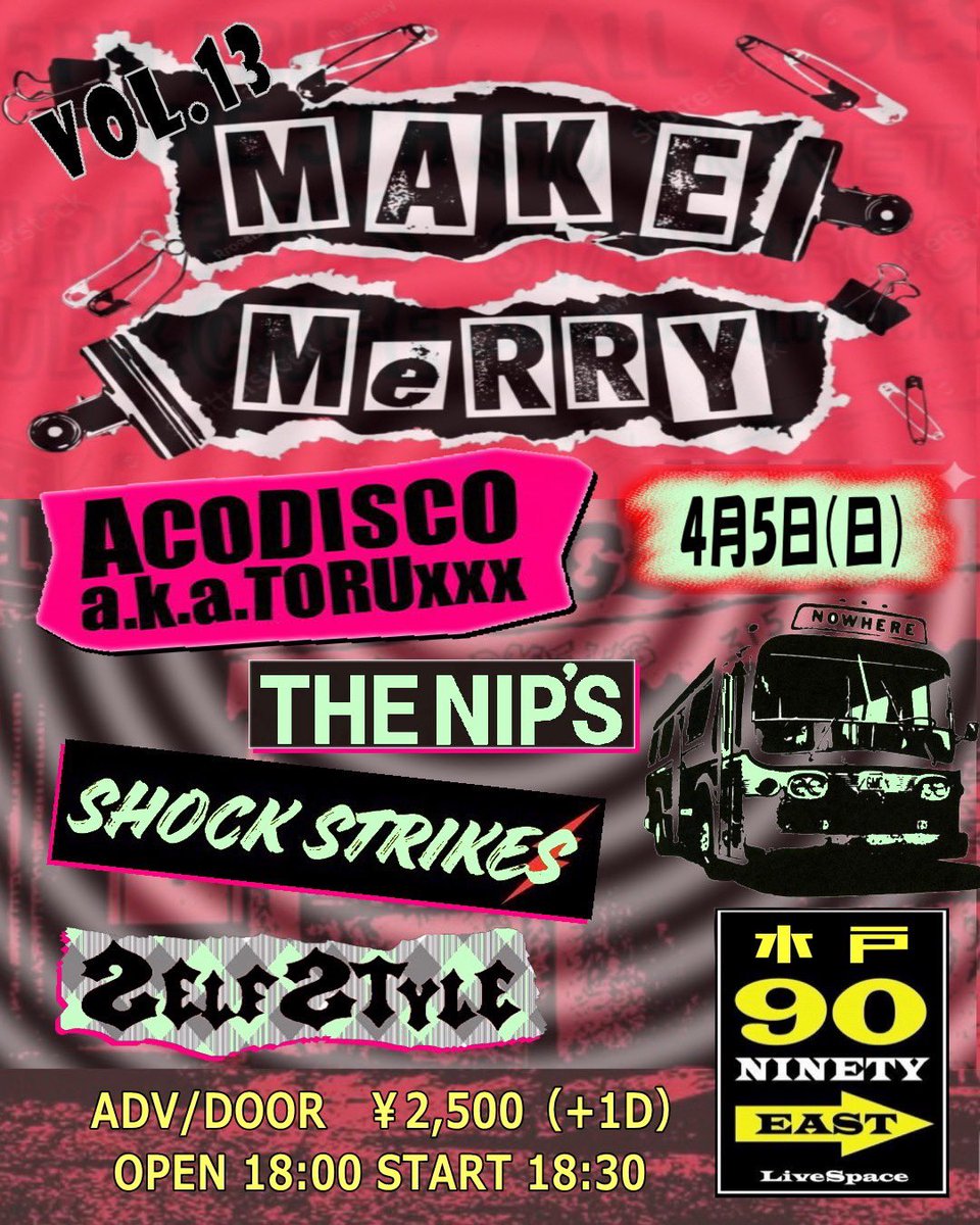 TORUxxx_gtr's tweet photo. チェケラ🤘
関東ROLLIN" 

4/4(土) 足利ZOWA ZOWA
(ACODISCO meets MASA)
op16:30 st17:00

4/5(日) 水戸90EAST
(ACODISCO meets MASA)
op18:00 st18:30

4/26(日) 幡ヶ谷Heavy SiCK
(ACODISCO meets ASSASSINS/ murochin(dr), masa(per), ina(ba))
op18:30 st19:00
adv ¥3.000(+d) day ¥3.300(+d) https://t.co/19KjM8OKby